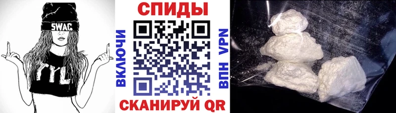KRAKEN рабочий сайт Чебаркуль Амфетамин 97% купить наркотики сайты