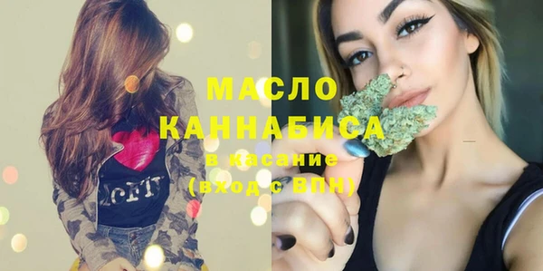 2c-b Алзамай