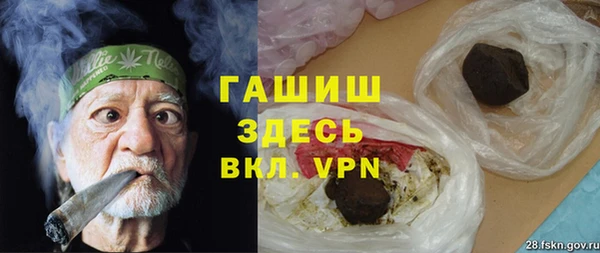 PSILOCYBIN Армянск