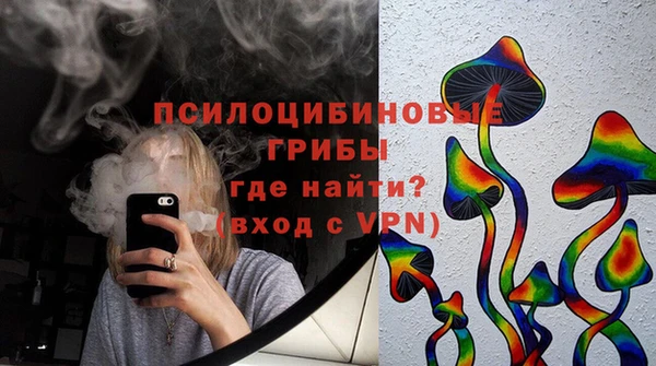 мет Алексеевка