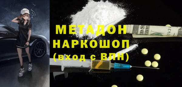 PSILOCYBIN Армянск