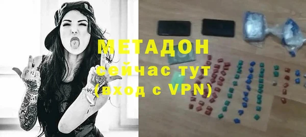 таблы Арсеньев