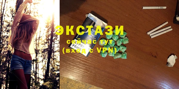 2c-b Алзамай