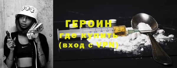 jwh Алексин