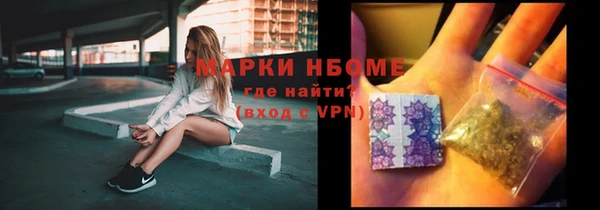 таблы Арсеньев