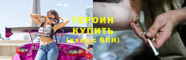 PSILOCYBIN Армянск