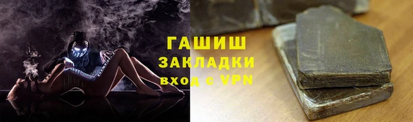 jwh Алексин