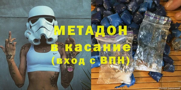 мет Алексеевка