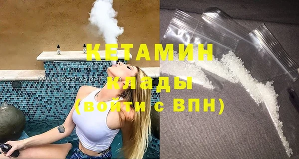 таблы Арсеньев