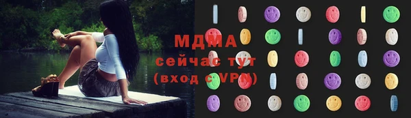 мет Алексеевка