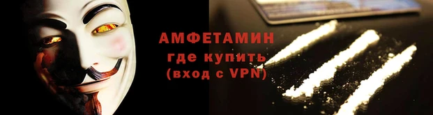 2c-b Алзамай