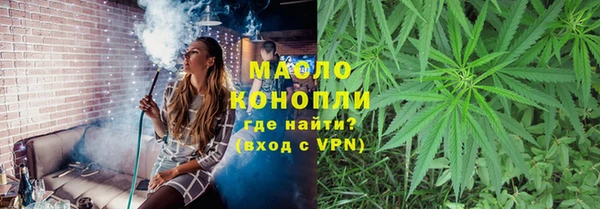 jwh Алексин
