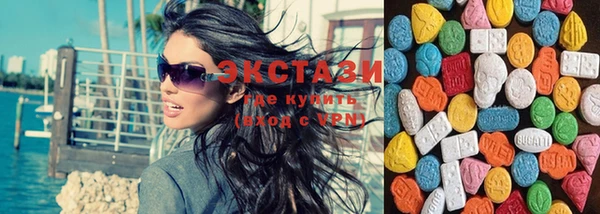 крисы Аркадак
