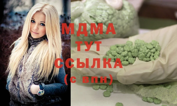 2c-b Алзамай