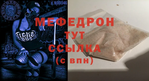 PSILOCYBIN Армянск