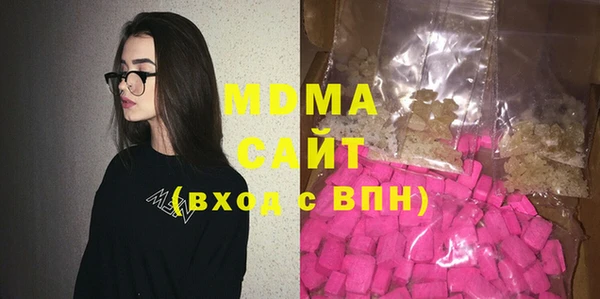мет Алексеевка