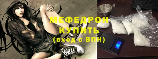 jwh Алексин