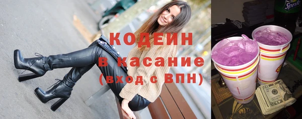 мет Алексеевка