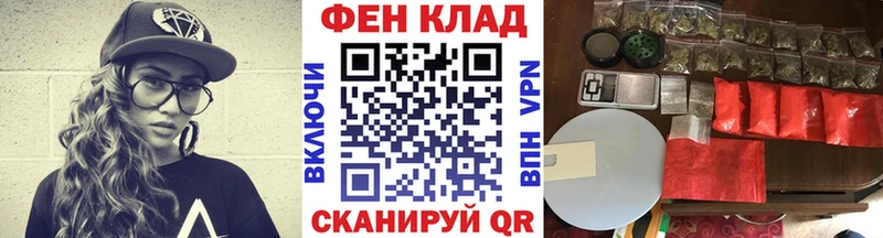 где можно купить наркотик  Чебаркуль  Метамфетамин витя 
