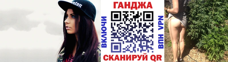 Бошки марихуана гибрид Чебаркуль